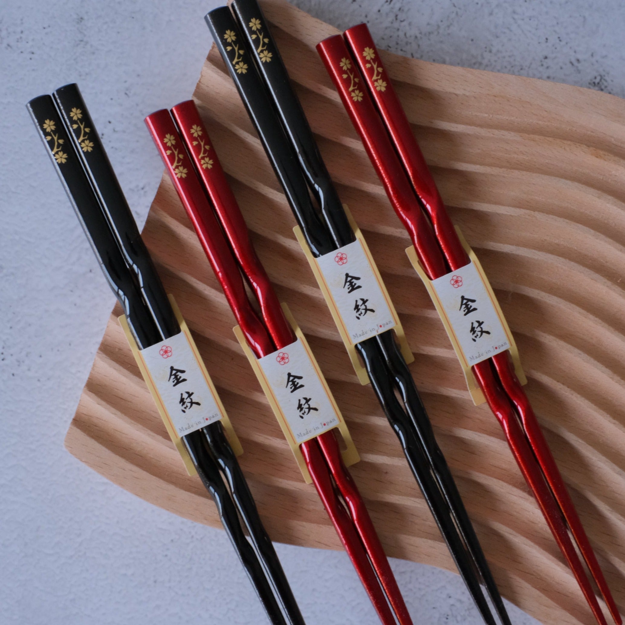 Premium Natural Wood Twist Top Sakura His & Hers Chopsticks Set