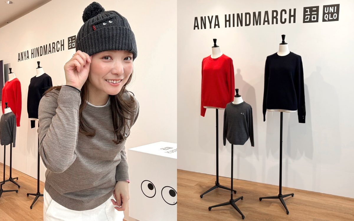 大枝千鶴がレポ！【ユニクロ×アニヤ・ハインドマーチ】2024冬、買う
