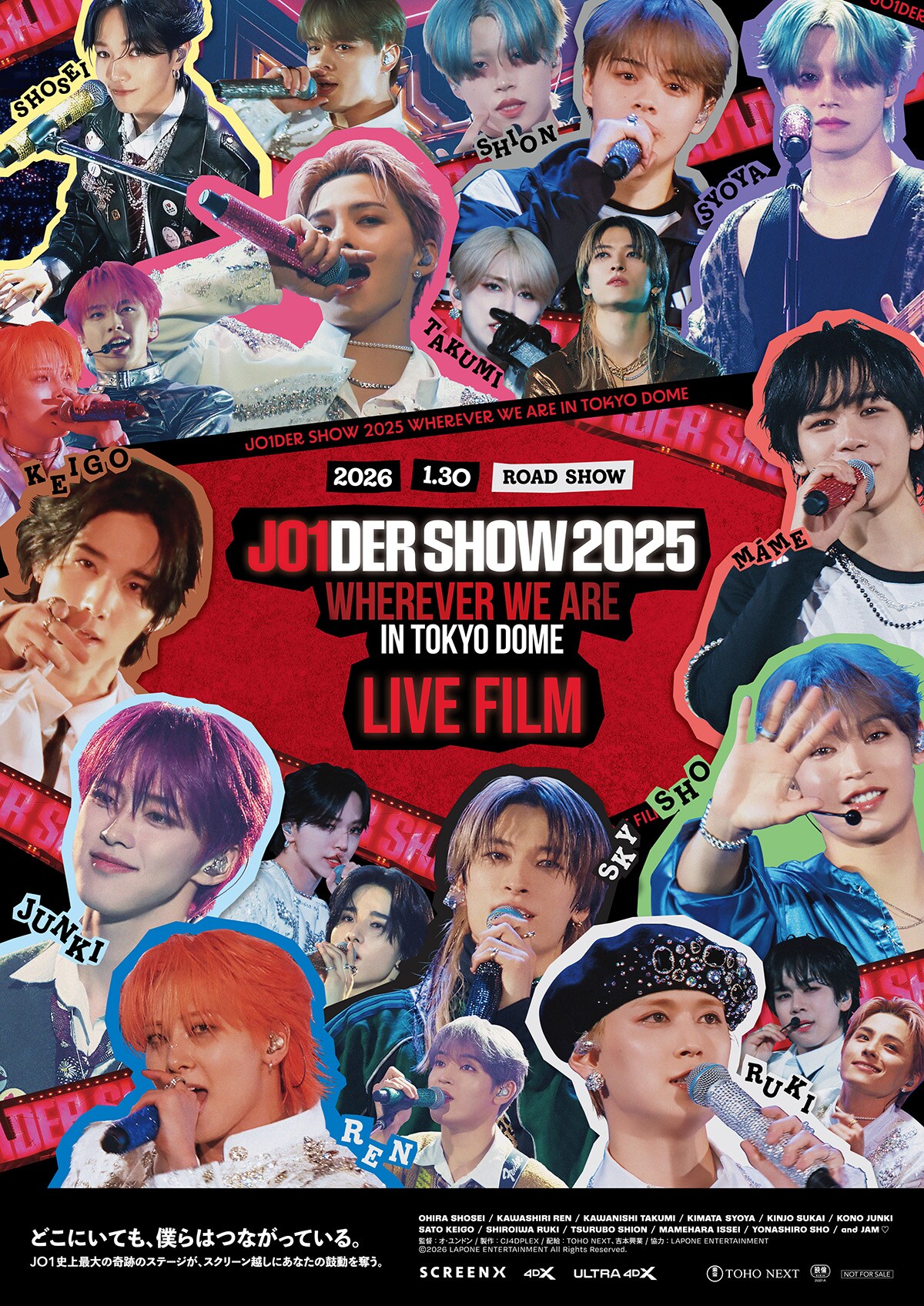 JO1DER SHOW 2025 'WHEREVER WE ARE' IN TOKYO DOME - LIVE FILM