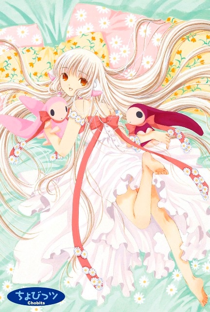 ちょびっツ」ポストカードセット（3枚入り）に封入されるもののうち1種