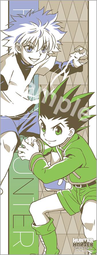 クラピカの“束縛する中指の鎖（チェーンジェイル）“くじ」景品、ロング