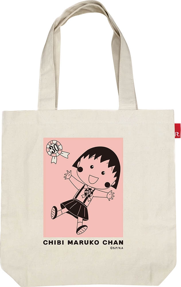 会場で販売されるトートバッグ（全7種）。(c)さくらももこ/さくら