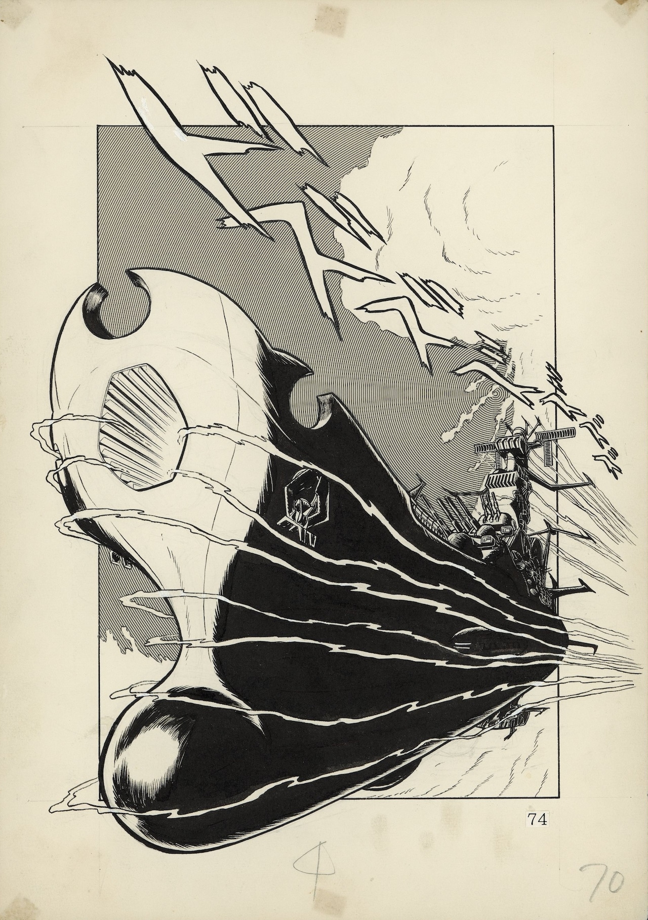 matsumotoreijiexhibition_tenji