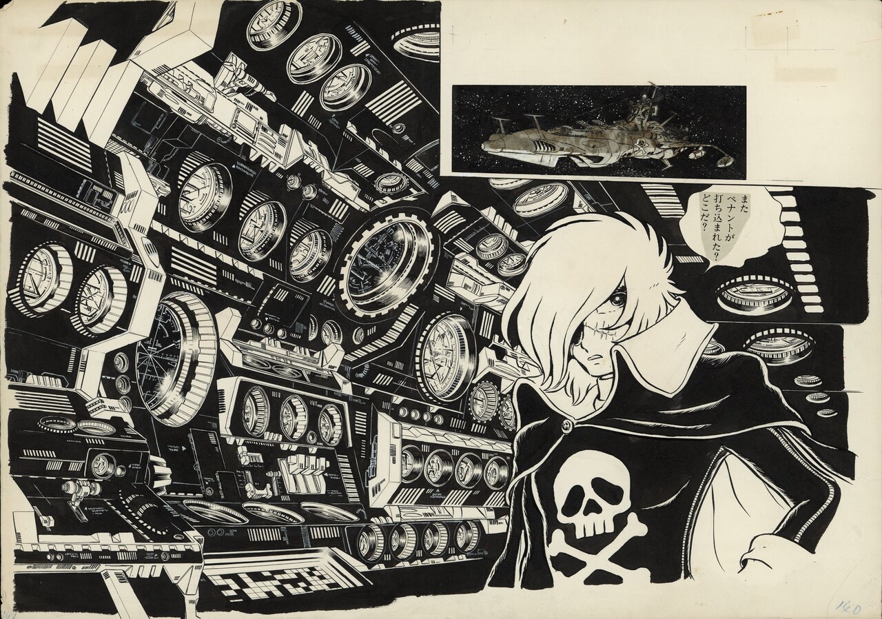 matsumotoreijiexhibition_tenji