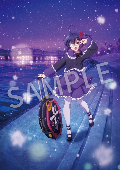 中二病でも恋がしたい！」シリーズのイベントビジュアル額装アート