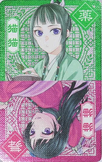 薬屋のひとりごと」メタリックな二面性キャラカードもらえる書店フェア