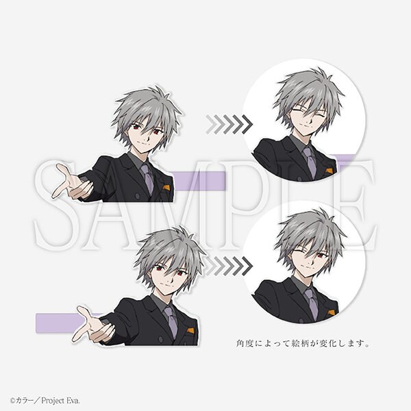 DSSチョーカー風リング」 [画像ギャラリー 19/25] - コミックナタリー