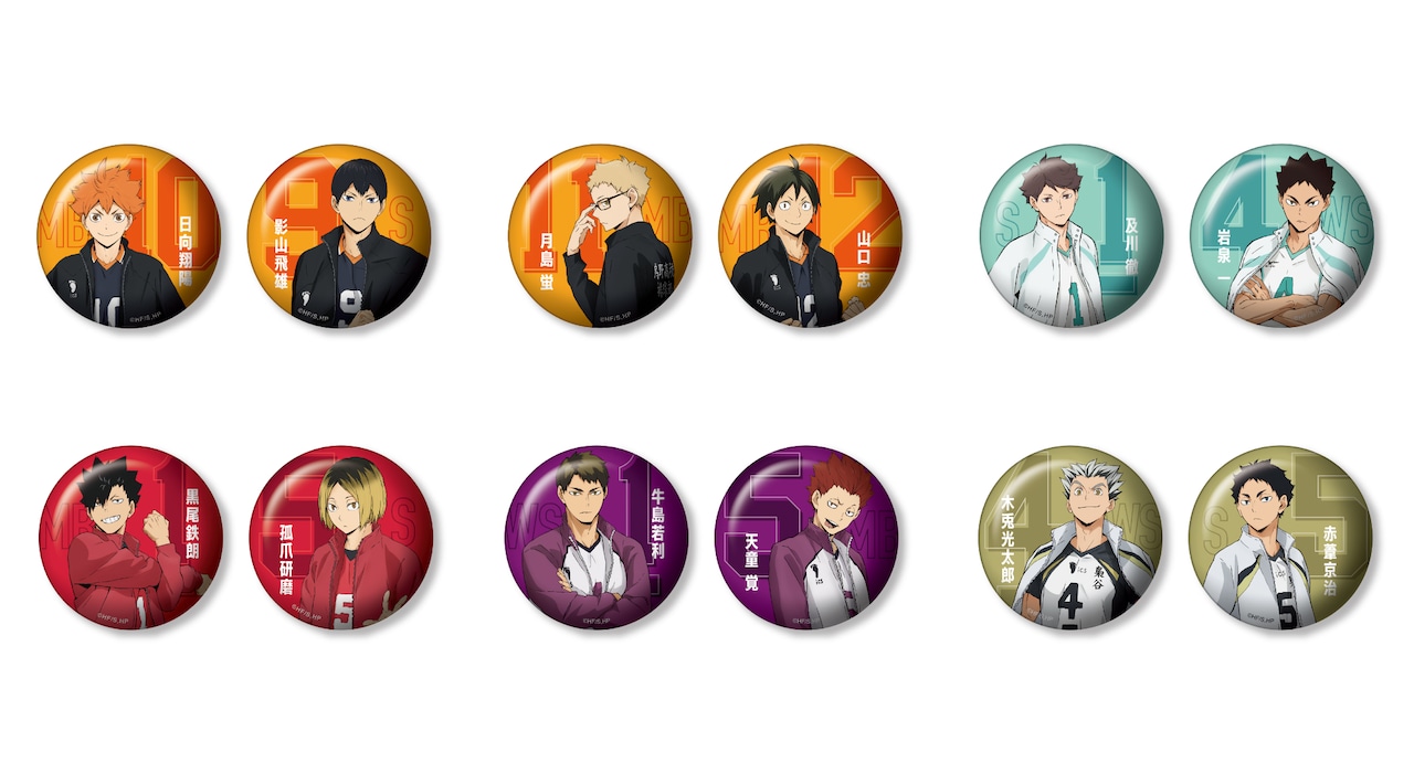 J賞「コンビ缶バッジセット」（全6種） [画像ギャラリー 13/16