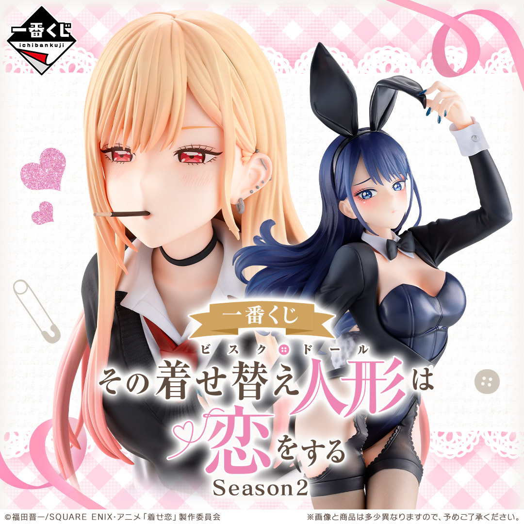 A賞「喜多川海夢 フィギュア 十六夜ありさVer. 1/7 Gracemaster