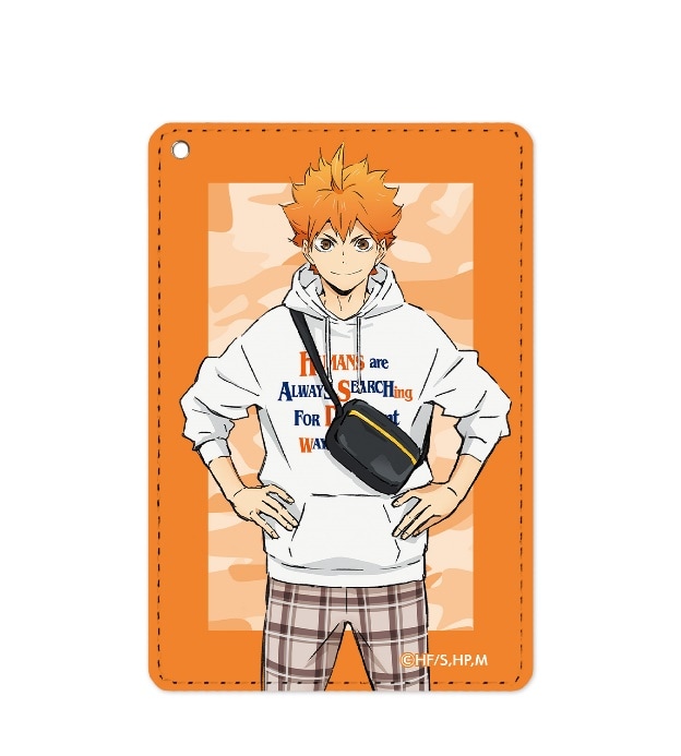 描き下ろしイラスト 日向翔陽 レジャーver. 1ポケットパスケース