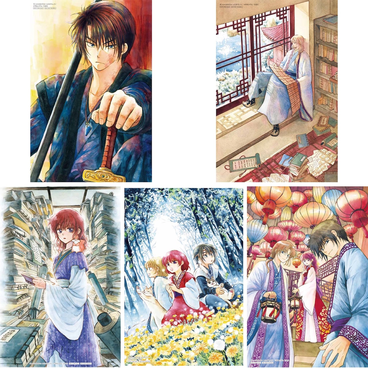 暁のヨナ複製原画① 暁のヨナ 複製原画①