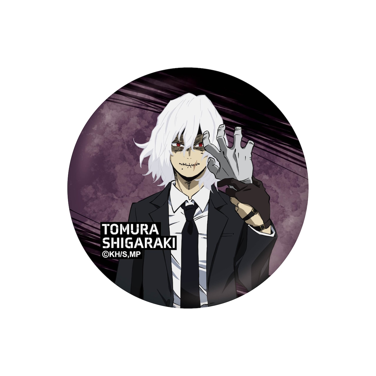 僕のヒーローアカデミア 第一回 敵＜ヴィラン＞連合総会