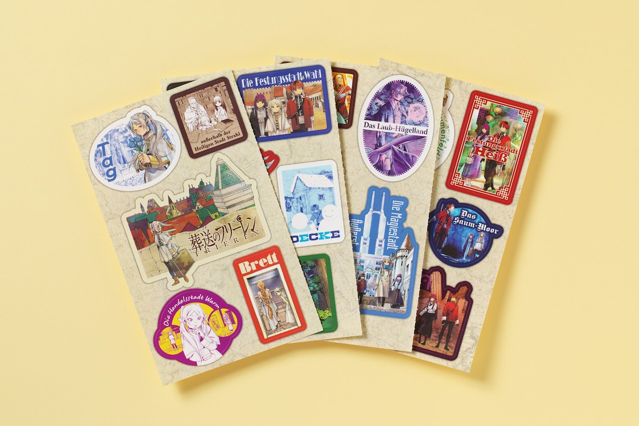 fieren8_sticker01.jpg?impolicy