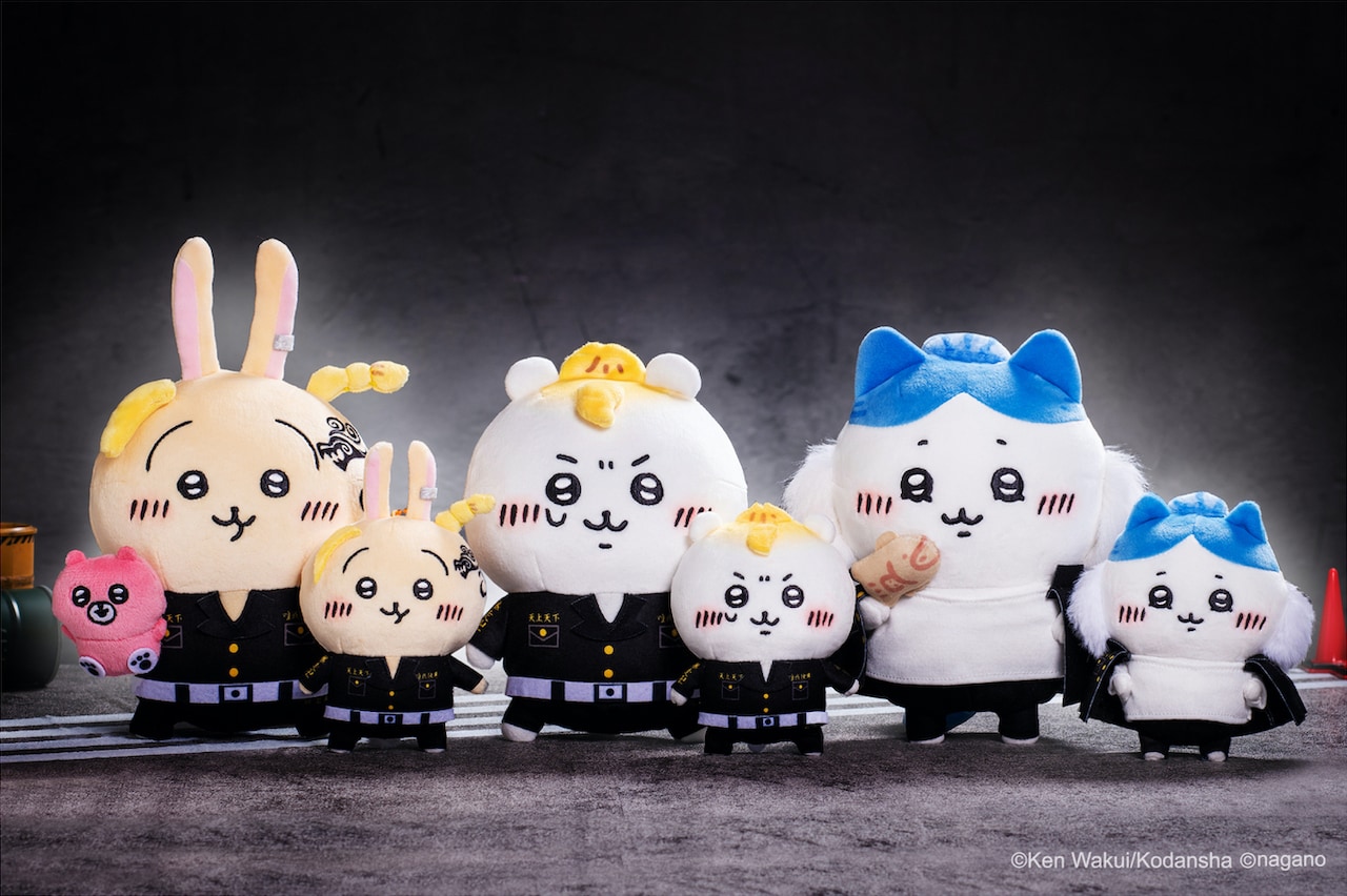 ぬいぐるみとマスコットチェーン。 [画像ギャラリー 1/6] - コミック