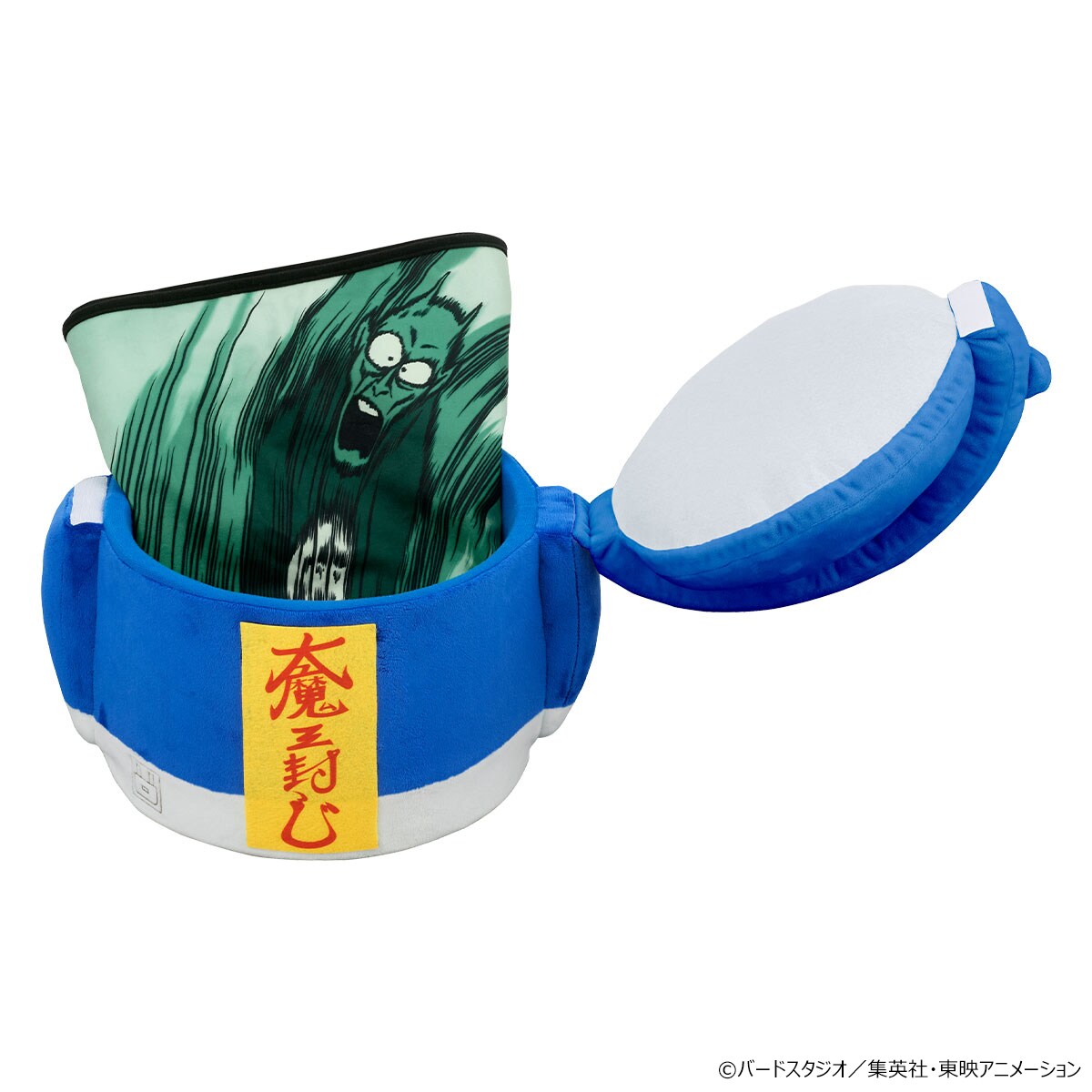 ドラゴンボール」あのシーンが蘇る、電子ジャー型クッション＆魔封波