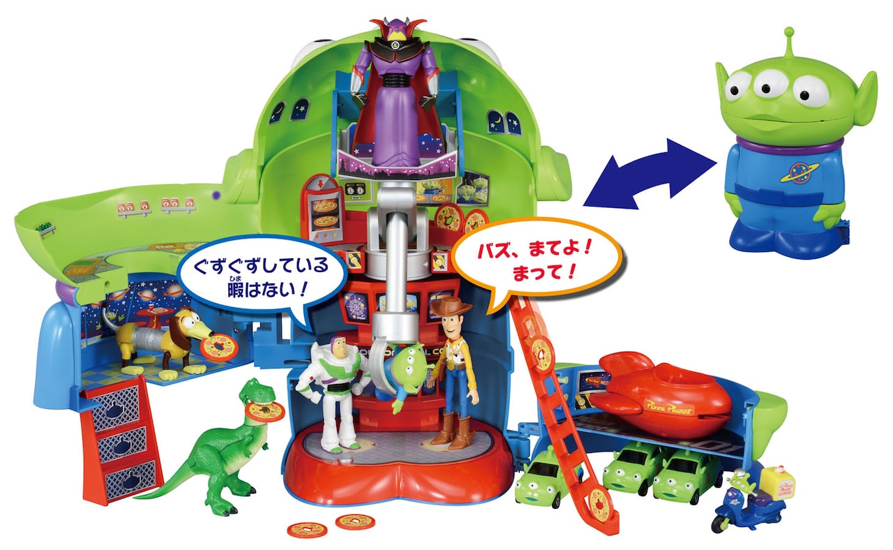 トイストーリー フィルムトイズ シークレット エイリアン TOMY