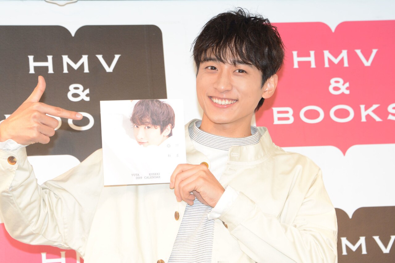 小関裕太が“ゆるえろ”カレンダー発売イベント出席、お気に入りの1枚は