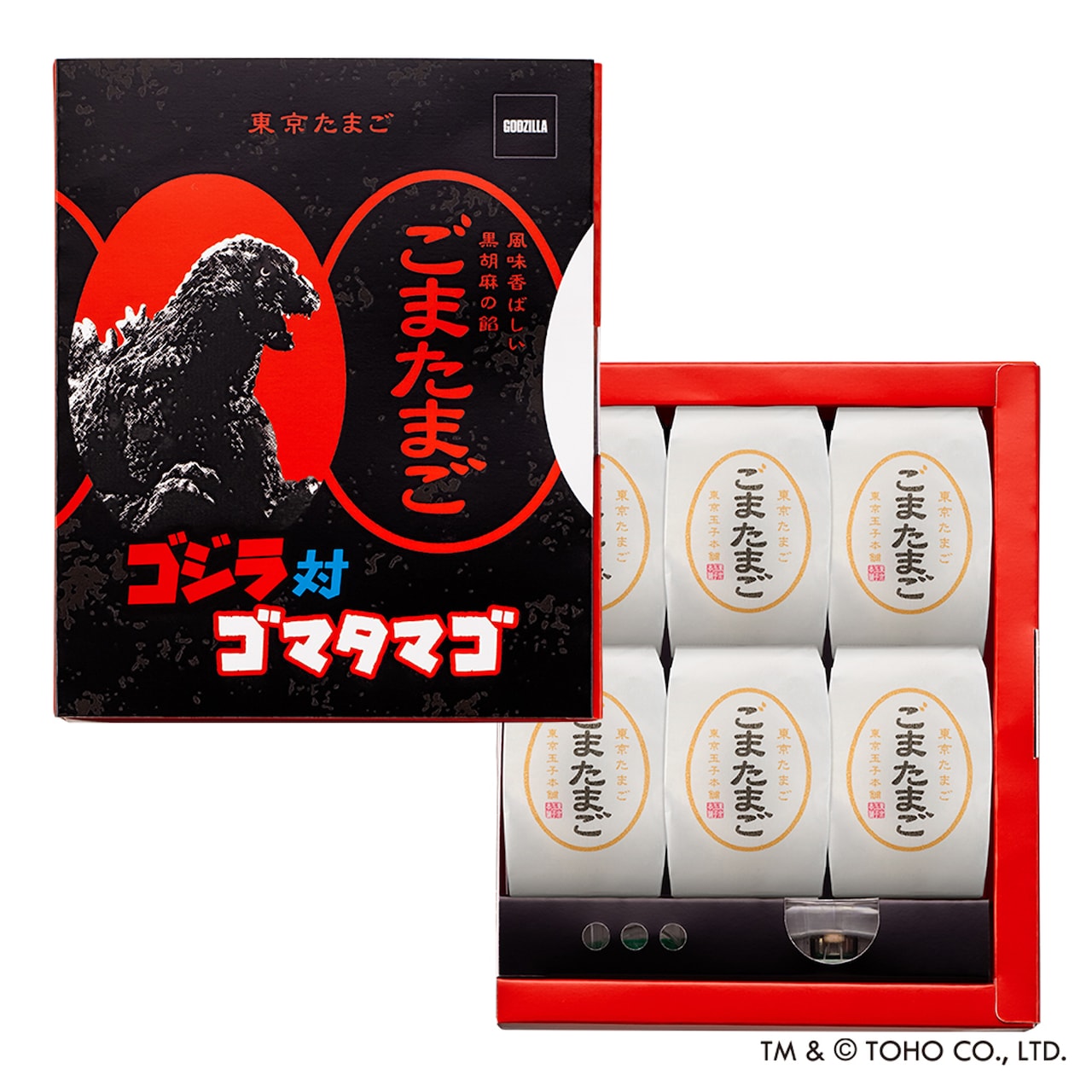 ゴジラが「東京たまご」とコラボ、ふたを開けた瞬間に咆哮＆立ち上がる