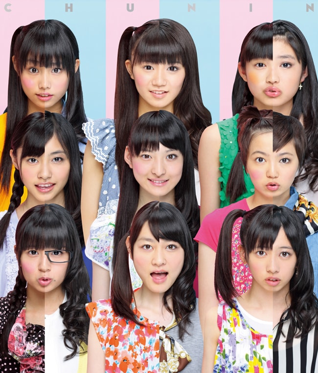 右向け右！エビ中「体操」ナタリー24時間限定フル試聴 - 音楽ナタリー