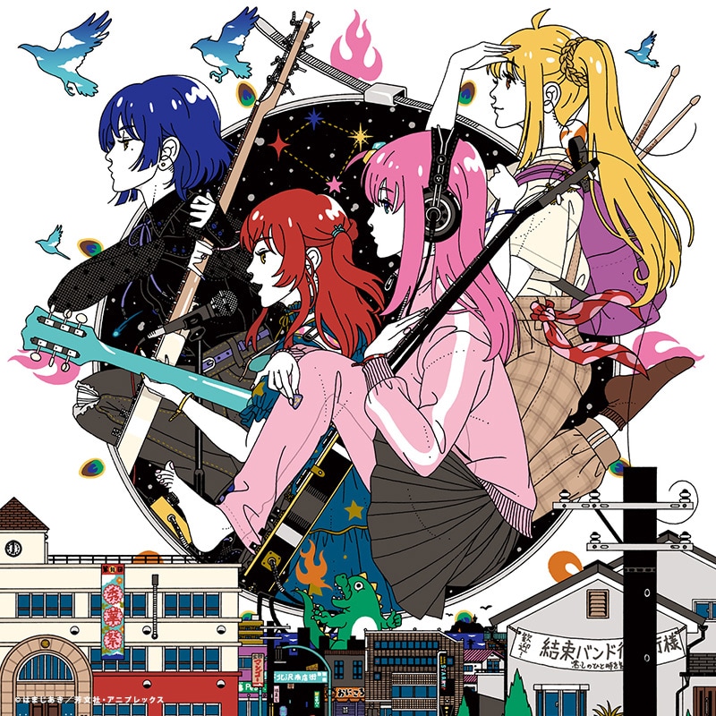 ぼっち・ざ・ろっく！」結束バンドを中村佑介が描き下ろし、初アリーナ