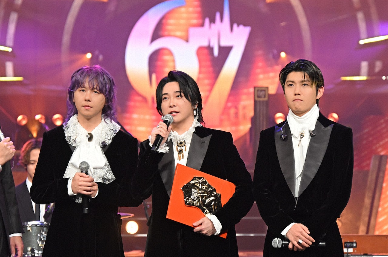 MrsGreenApple 一番くじ ミセス 藤澤涼架 若井滉斗 大森元貴 Mrs