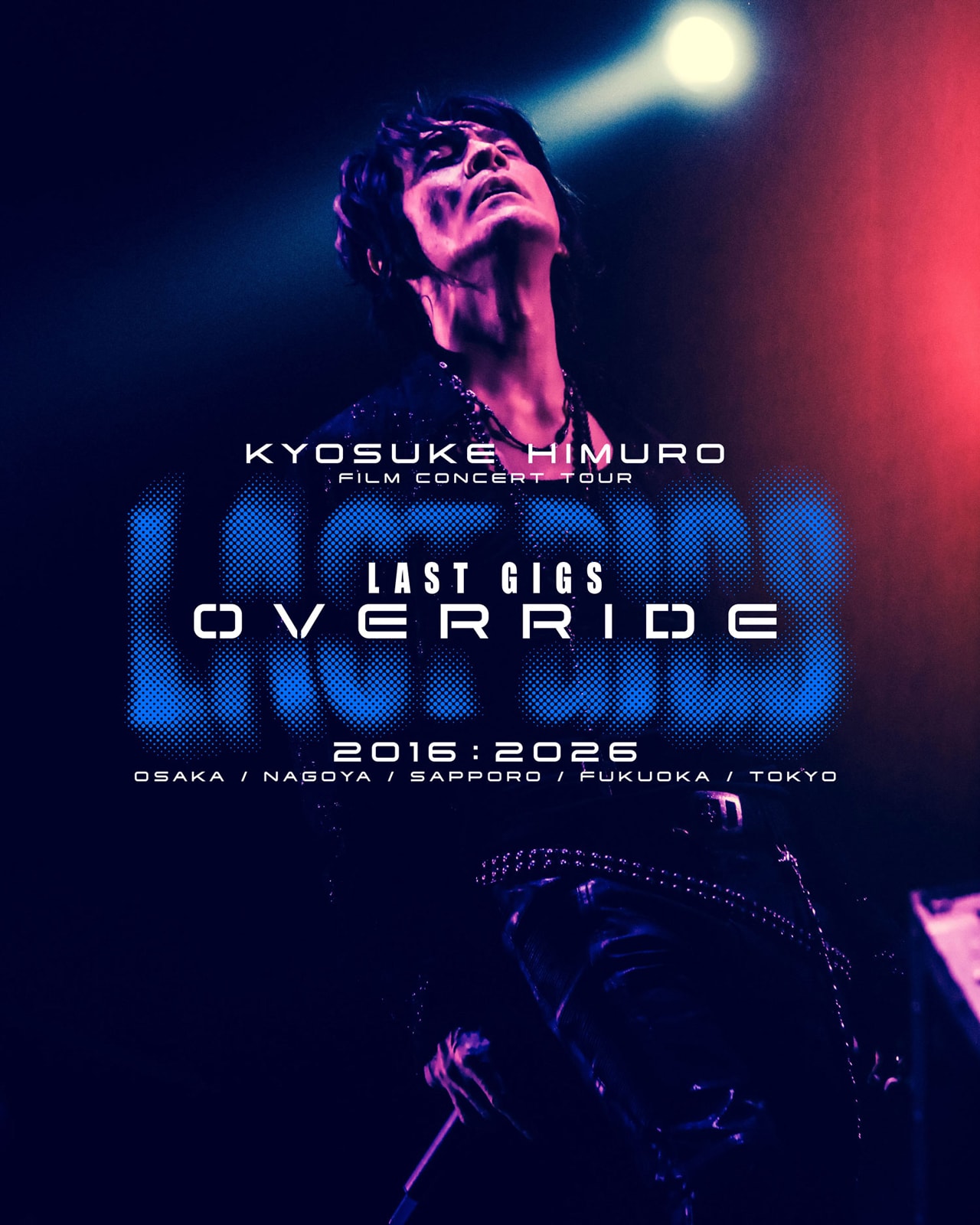 氷室京介【希少】LAST GIGS オリジナルペンダント 氷室京介ラスト