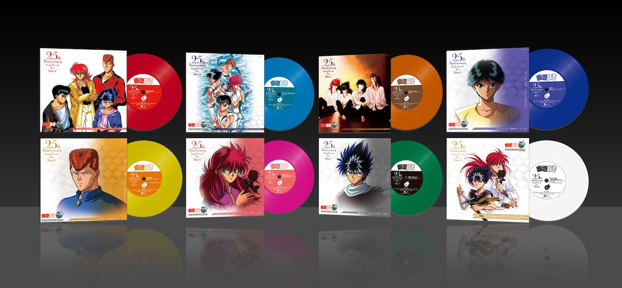 yuhaku_02.jpg?impolicy=