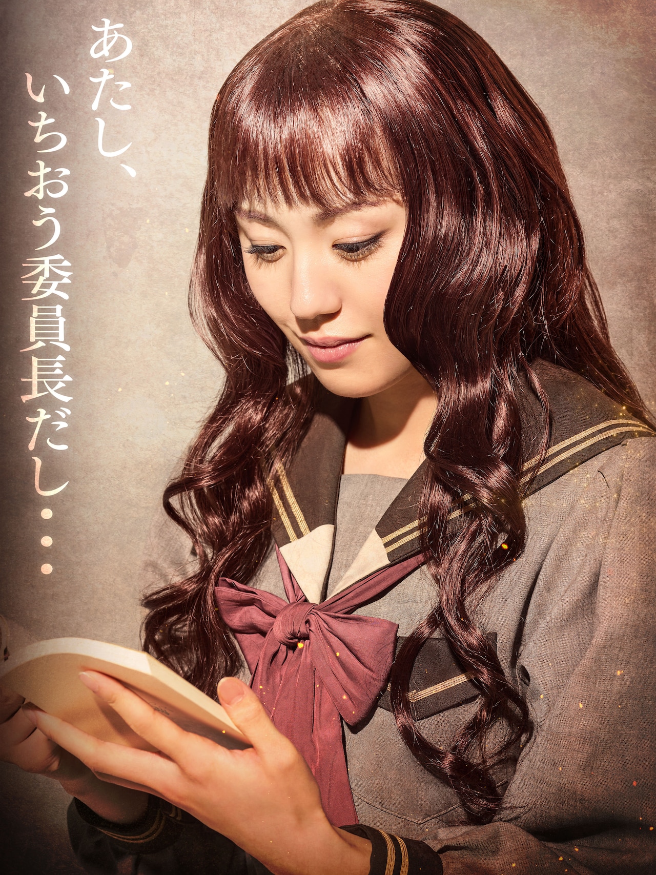 ミュージカル「十二国記 -月の影 影の海-」より、柚香光扮するヨウコ