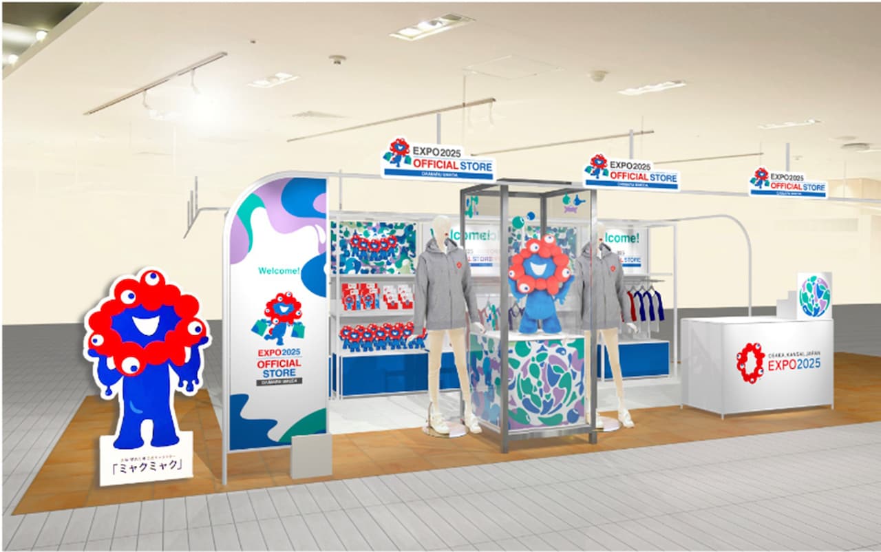 myakumyaku_takarazukakagekidan