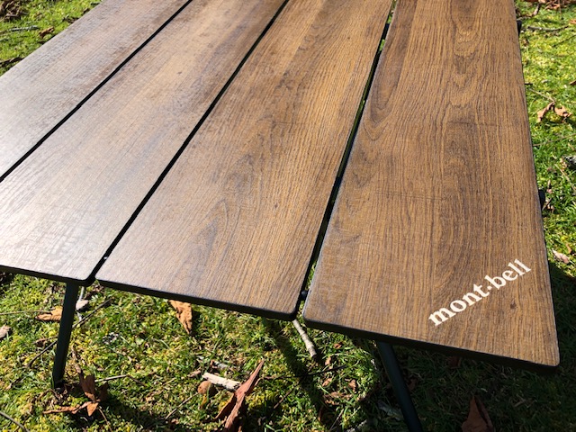 超オススメの愛用品。モンベルマルチフォールディングテーブル