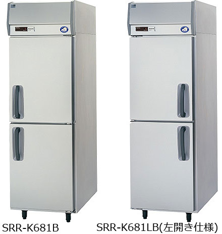 幅615 奥行800 パナソニック タテ型業務用冷蔵庫 SRR-K681 - 業務用