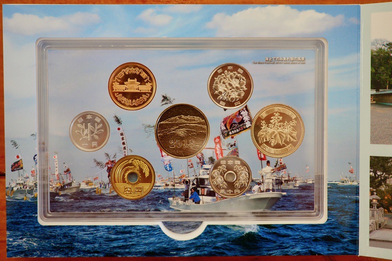 世界文化遺産貨幣セット「神宿る島」宗像・沖ノ島と関連遺産群 – 偲フ花