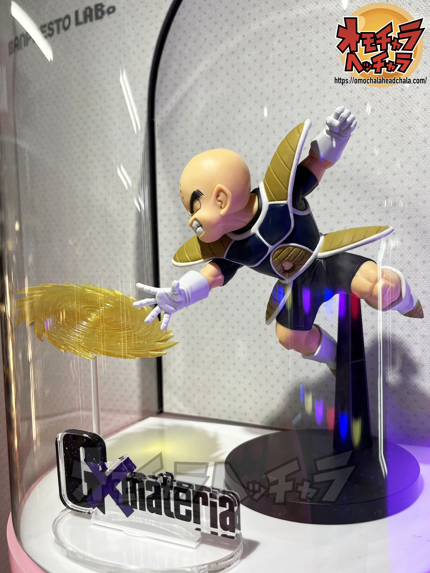 気円斬クリリン展示品レビュー/レポート】ドラゴンボールZ G×materia