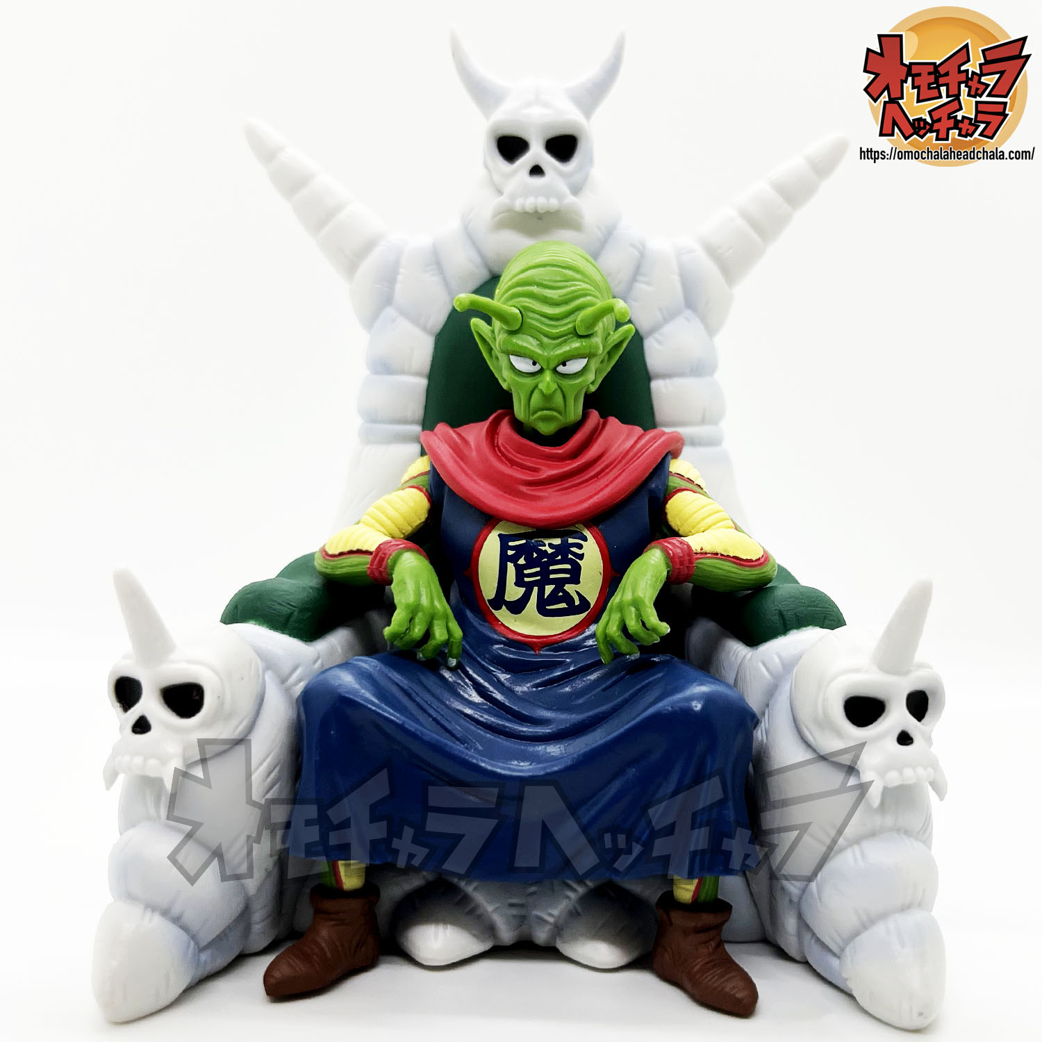 HGドラゴンボール ピッコロ大魔王一味完全セット(老ピッコロ大魔王/若