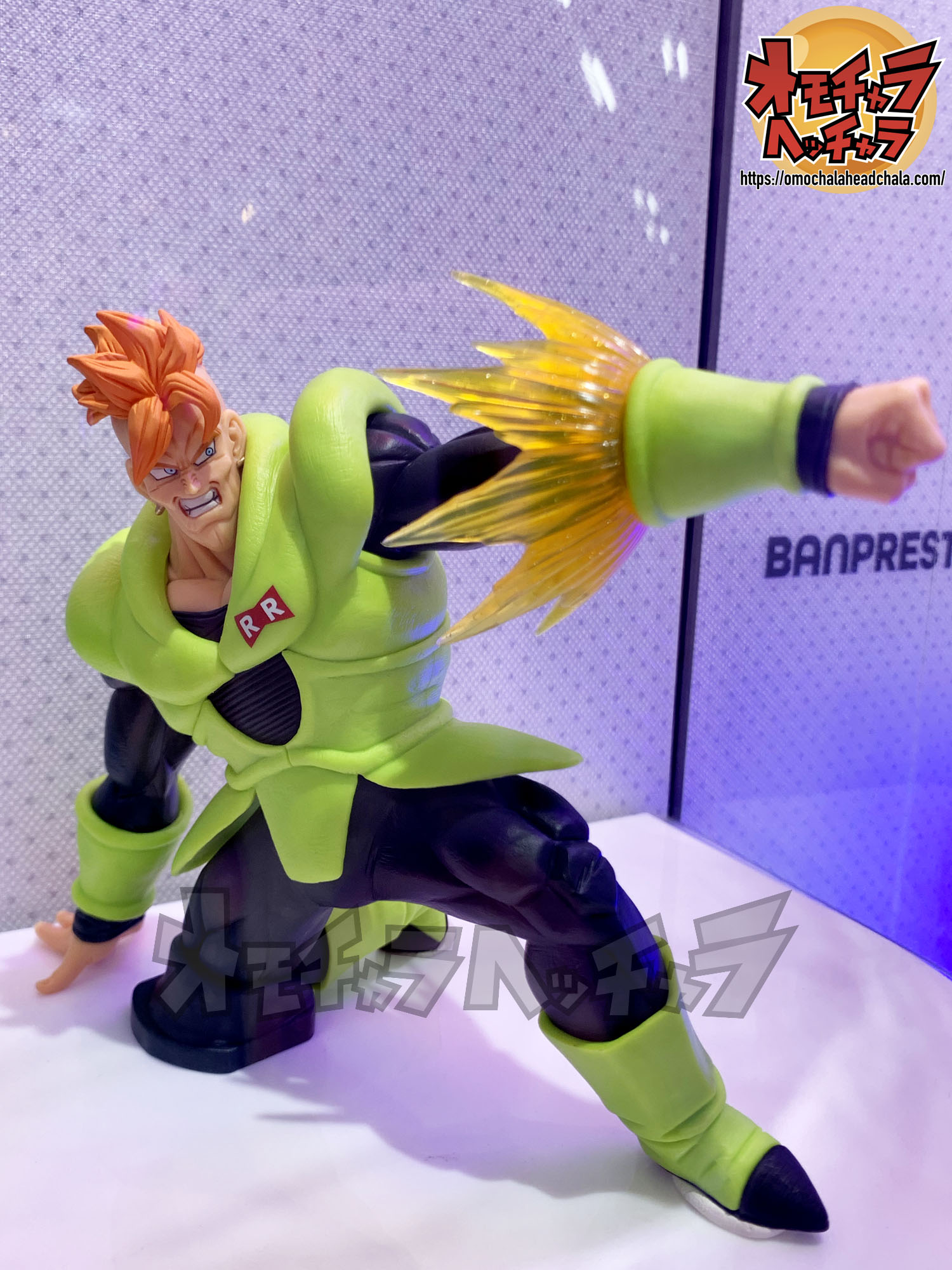 人造人間16号 展示品レビュー/レポート】ドラゴンボールZ G×materia