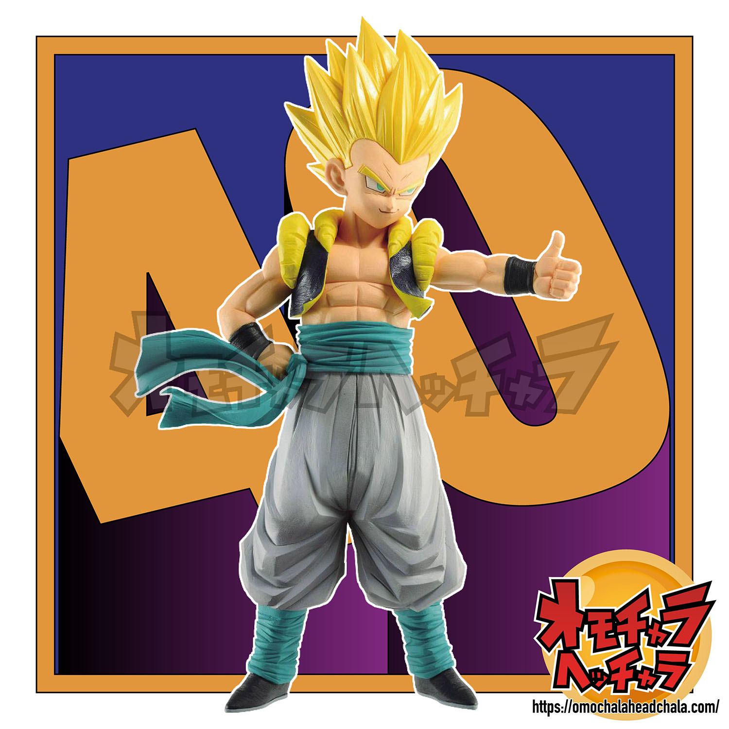 Grandista(グランディスタ)最新・超サイヤ人ゴテンクス】2019年11月