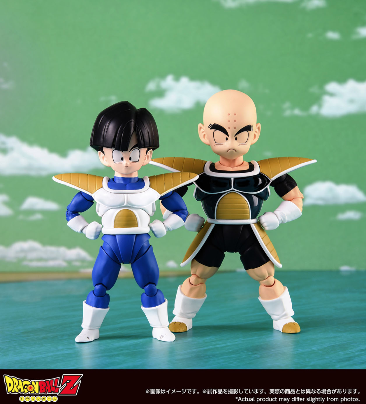 フィギュアーツZEROスーパーサイヤ人孫悟空-クリリンのことかーっ