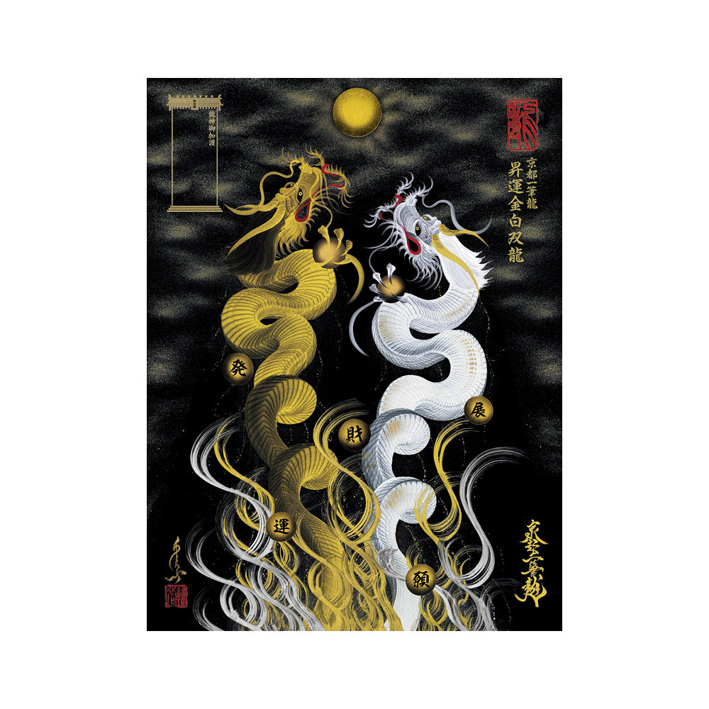 big_coppy2223_1000x.jpg?v=