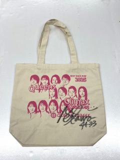 マイルクラブ大村24