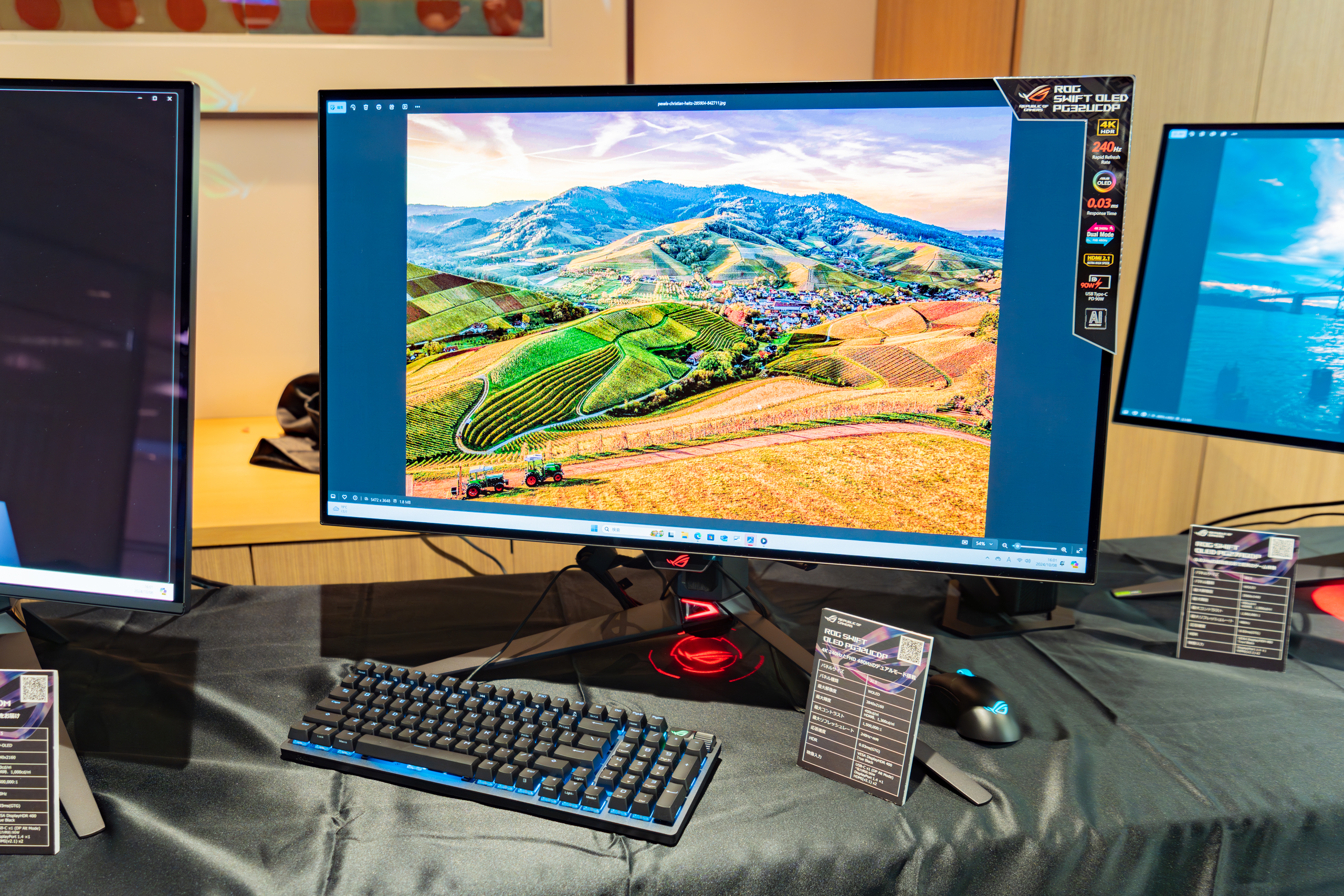 ASUSからデュアルモード搭載の4K32インチ有機ELゲーミングモニター