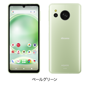 Aquos sense8 sh-54d docomo ライトカッパー 充電不能 Aquos sense8 sh