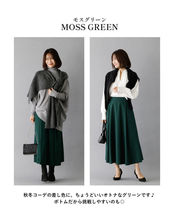 欲しいを叶えた！大人の丈感タックフレアスカート – ONE PEACE ONLINE