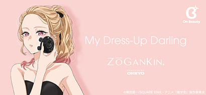 ONKYO DIRECT｜COLLABORATION コラボモデル