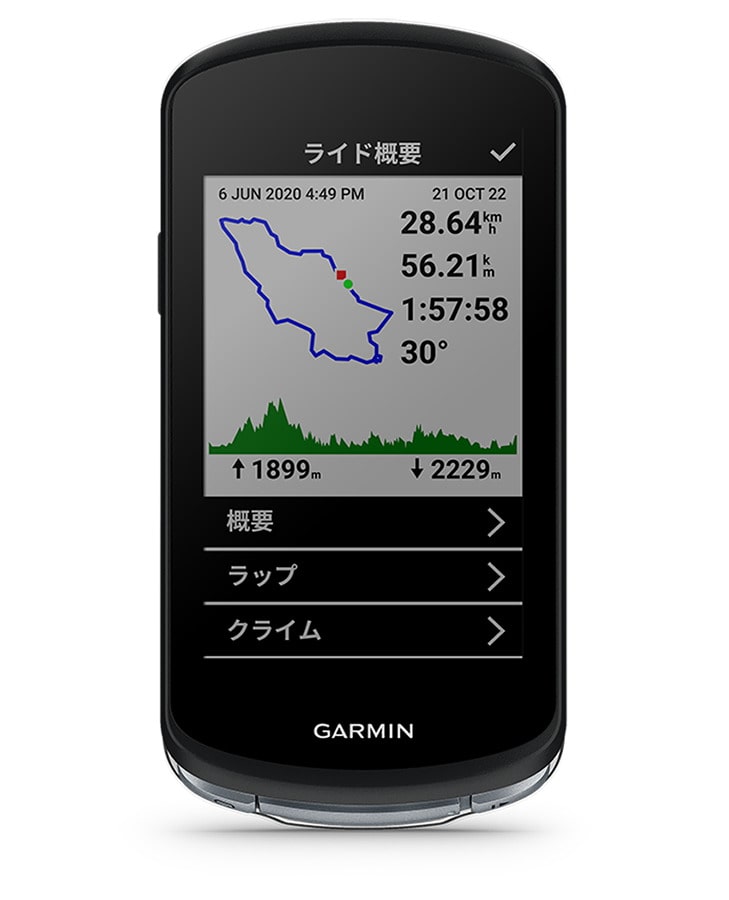 GARMIN EDGE 1040日本語版（サイクルコンピュータ本体のみ） GARMIN