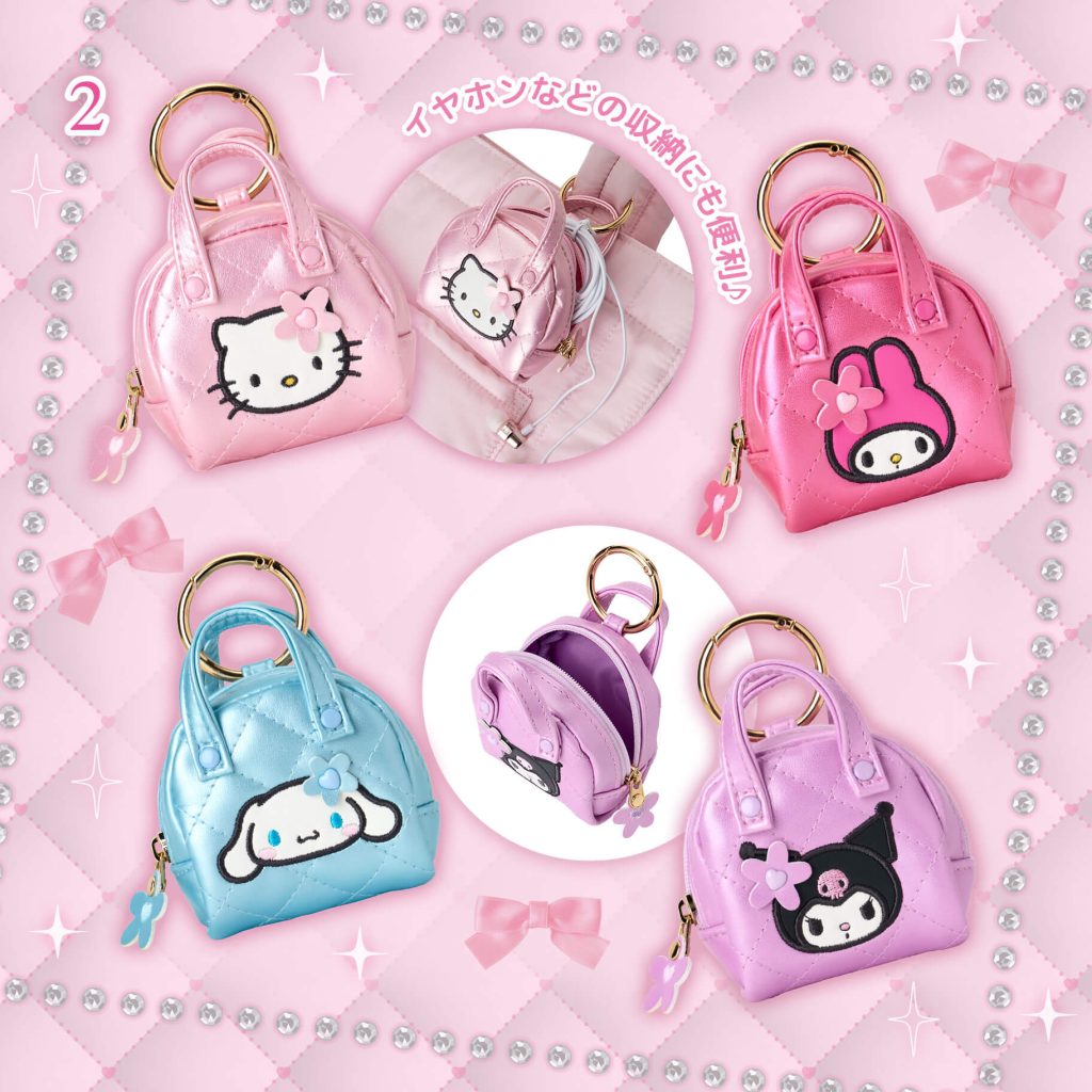 サンリオ「ミニチュアキルトシリーズ」が1/16(木)から登場