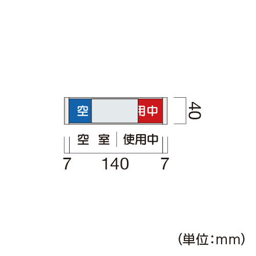 看板資材・広告資材のことなら新星社 -FRプレート 多目的アルミ