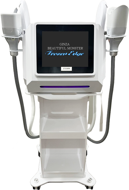 業務用脂肪冷却痩身機フリーズドエッジ｜MRO