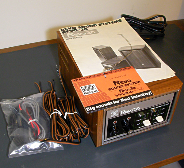 organ69 : [ap019]Roland Revo-30 Leslie simulator