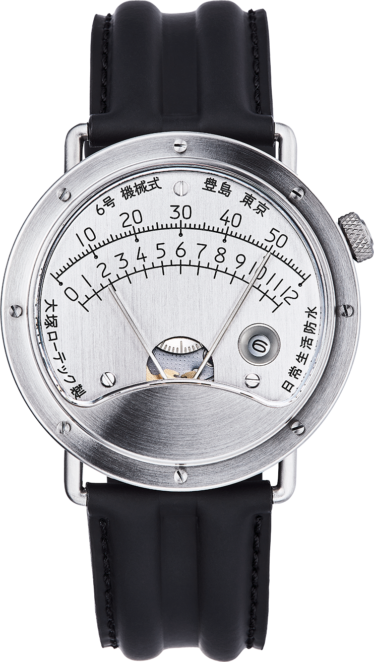 6号 ｜ 大塚ローテック（ŌTSUKA LŌTEC）