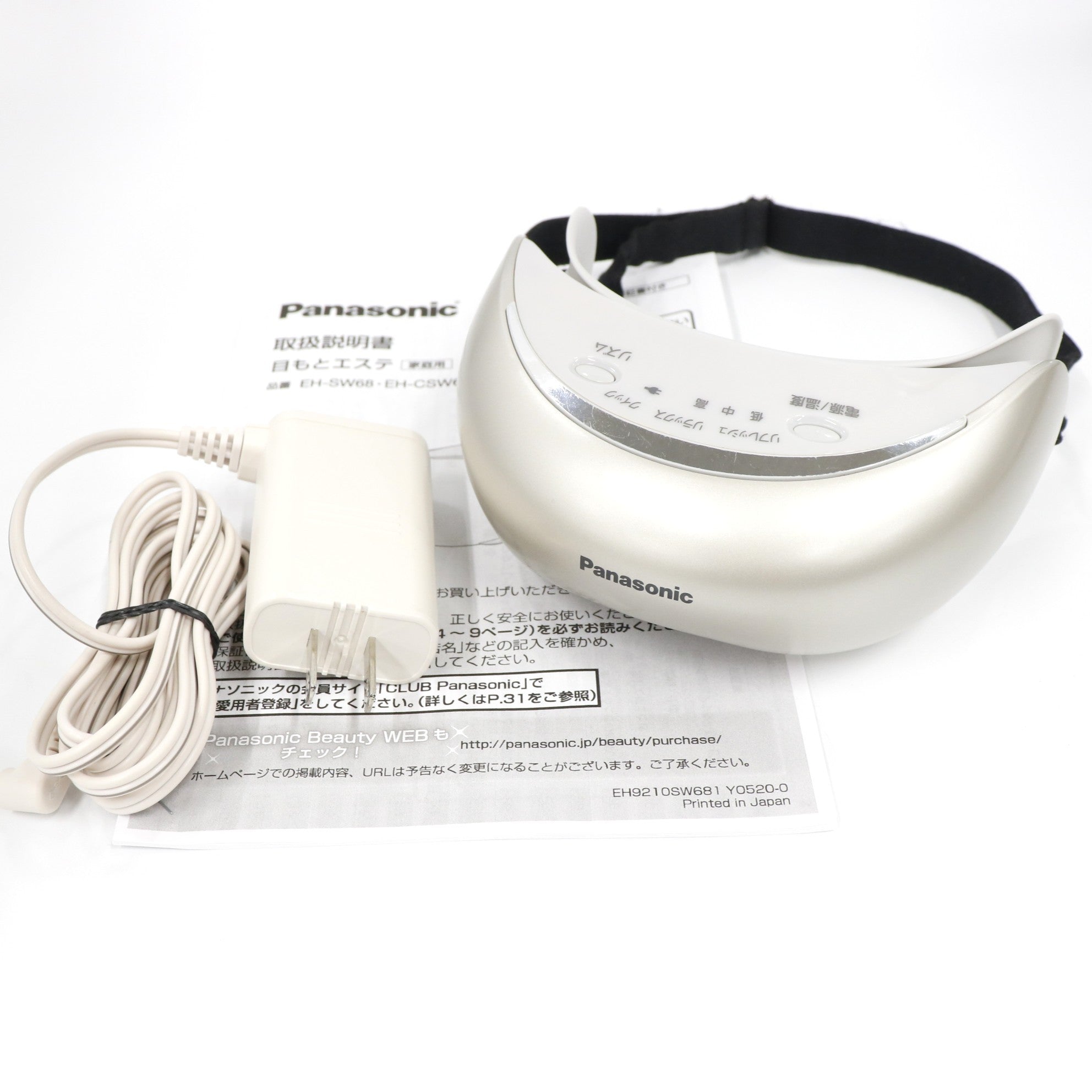 中古(C)] パナソニック 目もとエステ EH-SW68 eh-sw68[可] – Rentio Outlet
